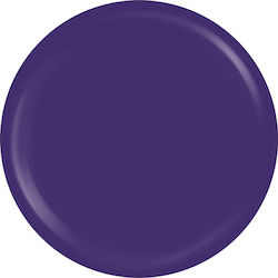 SensoPro Colored Gel Νυχιών Purple Story 5ml