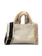 Women's Satchel Bag Dark Beige