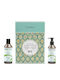 Aloe Vera Skin Care Set for Moisturizing & Body Cleansing with Shower Gel 250ml & Body Cream 250ml 2pcs