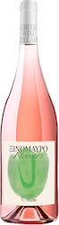 Ellinika Kellaria Xinomavro Rosé Wine 750ml Ellinika Kellaria Xinomavro Rosé Wine 750ml