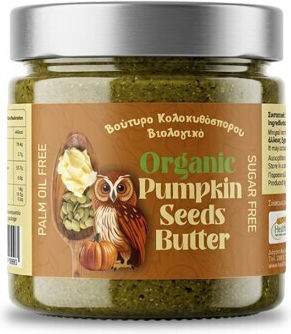 HealthTrade Unt Vegan Organic din Semințe de Dovleac Integrale 250 g