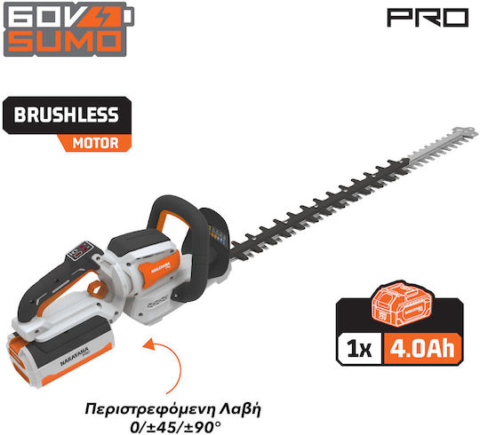 Nakayama EC6025X4 60V Battery Hedge Trimmer 1x4Ah with 65cm Blade Length