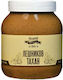 VikiNuts Тахини 650гр